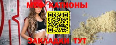 бошки Кинель