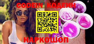 бошки Кинель