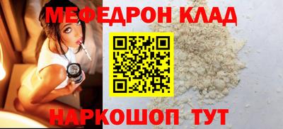 гашиш Кимры