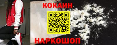 гашиш Кимры