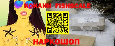 гашиш Кимры