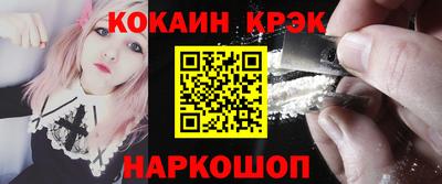 гашиш Кимры