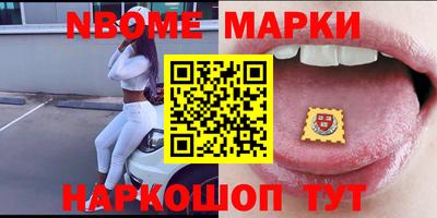 гашиш Кимры