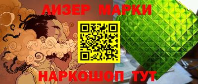 гашиш Кимры