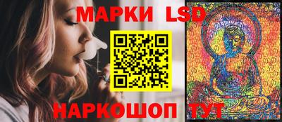 гашиш Кимры