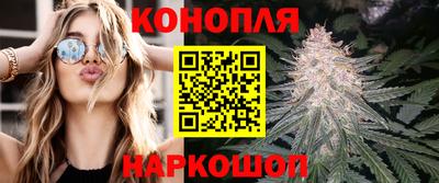 гашиш Кимры