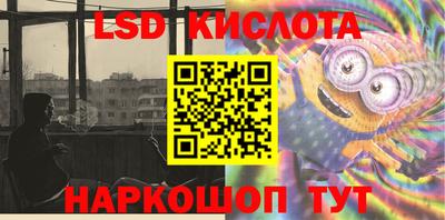 бошки Кинель