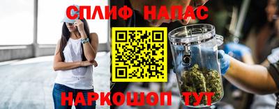 мефедрон Кингисепп