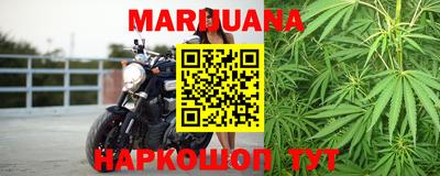 гашиш Кимры