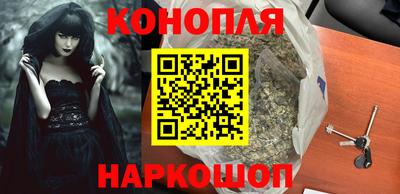 мефедрон Кингисепп