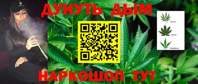 мефедрон Кингисепп