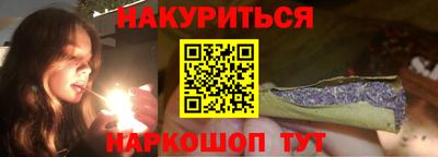 гашиш Кимры
