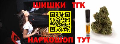гашиш Кимры