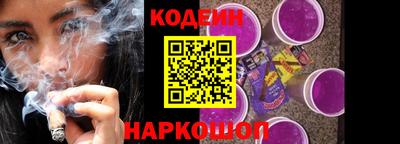 бошки Кинель