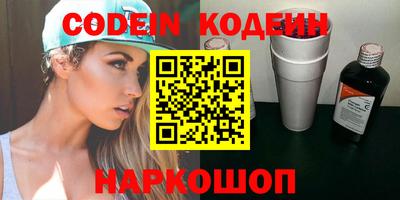 бошки Кинель