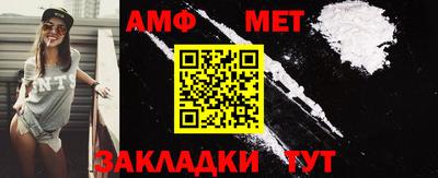 гашиш Кимры
