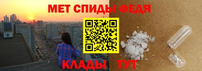 бошки Кинель