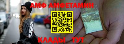 гашиш Кимры
