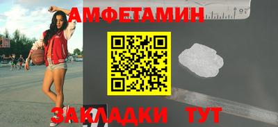 гашиш Кимры