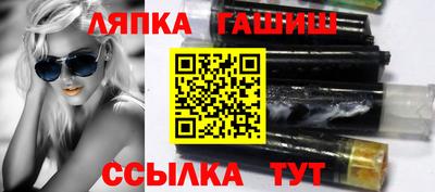 мефедрон Кингисепп