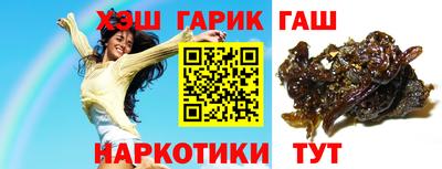 мефедрон Кингисепп