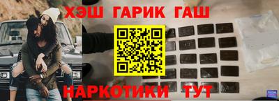 бошки Кинель