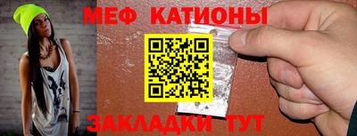 бошки Кинель