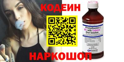 гашиш Кимры