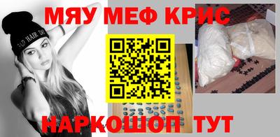 гашиш Кимры