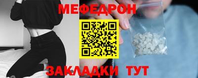 гашиш Кимры