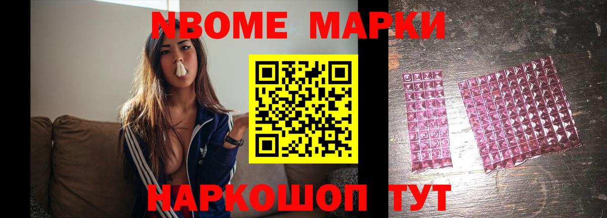 Лсд 25 экстази ecstasy  Вход с VPN  ЛСД экстази ecstasy  Комсомольск-на-Амуре 